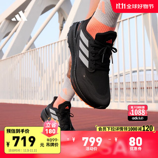 adidas 阿迪达斯 PureBOOST系列 Pureboost 5 TR 中性跑鞋 JR7675 一号黑/冲击橙/一号黑 42