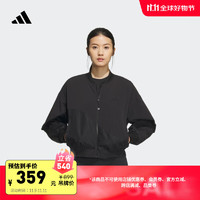 adidas 阿迪达斯 轻运动新年款女装春季飞行员夹克外套IM8872 黑色 A/XL