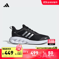 adidas 阿迪达斯 ALL DAY POWER E日常舒适实用休闲跑鞋男女阿迪达斯轻运动 黑色/金属银/碳黑 41