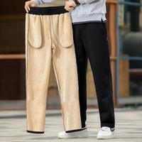 AC米兰 AC Milan AC米兰 男式加绒加厚长裤