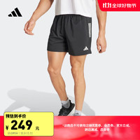 adidas 阿迪达斯 简约舒适跑步运动短裤男装夏季阿迪达斯 黑色 M