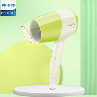 PHILIPS 飞利浦 电吹风机宿舍用学生小功率家用小型便携式吹风筒折叠BHC015