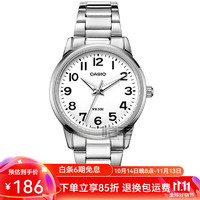 CASIO 卡西欧 女表 时尚休闲石英表 简约指针学生女表 LTP-1303D-7B