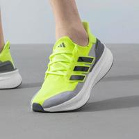 adidas 阿迪达斯 ULTRABOOST 5 男款跑步鞋