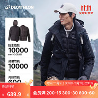 DECATHLON 迪卡侬 男款冲锋衣 10111221842181