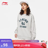 LI-NING 李宁 AWDTB46 女款卫衣