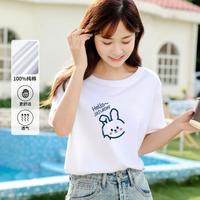 【100%纯棉】纯棉t恤女印花亲肤休闲百搭女士打底t恤女上衣