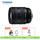 88VIP：TAMRON 腾龙 11-20mm F2.8超广角变焦镜头索尼适用富士微单E卡口1120 B060