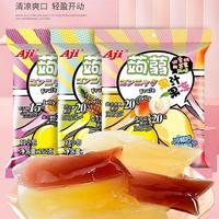 Aji 蒟蒻果冻魔芋代餐办公室小零食休闲食品