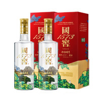 国窖1573 艺术新春酒 52%vol 500mL*2瓶 松峦锦绣双瓶