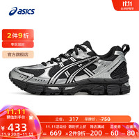 ASICS 亚瑟士 GEL-KAHANA 8 SP 女款跑步鞋