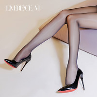 Limerence M 涞觅润丝 涞觅「极光」丝滑油亮无缝丝袜女夏季黑色性感油光无痕超薄连裤袜