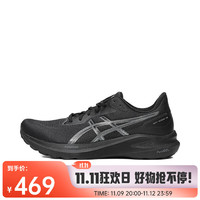 ASICS 亚瑟士 2024男子GT-1000 13GT系列跑步鞋 1011B858-004 42.5