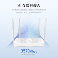 iKuai 爱快 BE3600 WiFi7千兆双频2.5G无线路由器IK-Q3600路由器