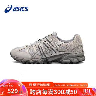 ASICS 亚瑟士 Gel-Sonoma 15-50 男款休闲鞋 1201A702-020