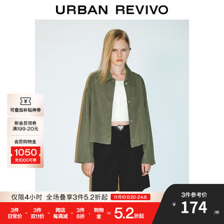 URBAN REVIVO UR2024秋季女装时尚户外休闲感大贴袋翻领外套UYY140020 墨绿 L