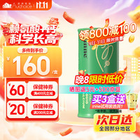 inne 竹节钙30条/罐