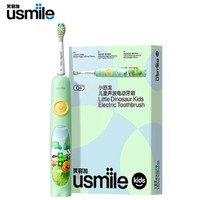 移动专享、移动端：usmile 笑容加 Q4 儿童声波电动牙刷