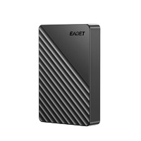 EAGET 忆捷 移动硬盘 1TB 双盘备份 USB3.0 G28PRO 2.5英寸 外接外置存储数据照片视频 高速传输防震 黑色