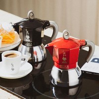 Bialetti 比乐蒂 2杯份家用户外便携双色摩卡壶咖啡壶