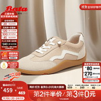 Bata 拔佳 休闲鞋女2024秋商场新款轻便通勤百搭羊皮德训运动鞋