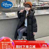 Disney 迪士尼 女童羽绒棉服外套2024新款洋气中大童女装冬装儿童加厚长款冬款 黑色 120cm