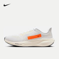 NIKE 耐克 PEGASUS 41 男款跑步鞋 HF4300-100