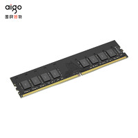 aigo 爱国者 8G DDR4 3200 台式机内存条 C22