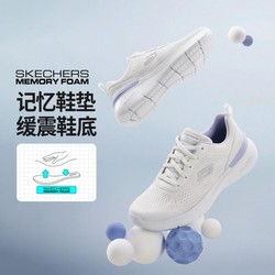 SKECHERS 斯凯奇 2024年女鞋运动鞋运动休闲鞋秋冬季