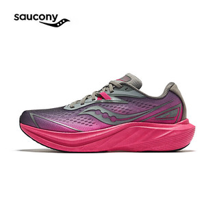 saucony 索康尼 SLAY全速2碳板跑步鞋男女竞速训练缓震运动鞋灰红42