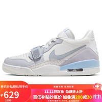 移动端、京东百亿补贴：NIKE 耐克 JORDAN LEGACY 312 男款篮球鞋 HQ1190-101