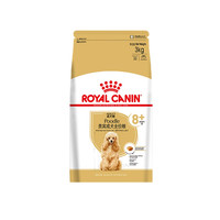 ROYAL CANIN 皇家 法国皇家贵宾成犬全价粮（8岁以上）PDA26 3KG老年犬高龄