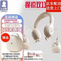 小白熊 电动吸奶器免手扶双边挂脖按摩母乳免手扶双边吸奶器3058赠珍珠包