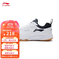 LI-NING 李宁 羽毛球鞋全能王21V1情侣款训练鞋AYTS038 标准白/黑色