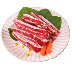 安格斯牛肋条去骨牛肉 烧烤 烤肉 商用批发 安格斯去骨牛肋条 *1kg