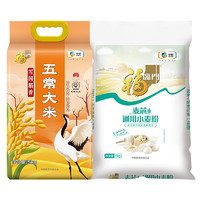 福临门 麦芯通用小麦粉5kg+福临门雪国稻香五常大米5kg