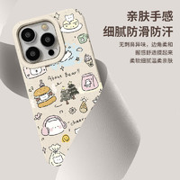 88VIP：JIYAOYAO ins风耳机小狗适用iPhone14promax手机壳11女x软壳15苹果12/13