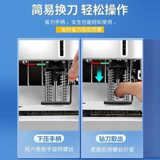 deli 得力 财务凭证装订机会计档案办公家用专用手动打孔机全自动热熔胶铆管