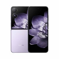 Xiaomi 小米 MIX Flip小折叠屏5G多功能超大外屏手机