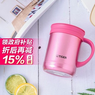 TIGER 虎牌 CWM-A035自带茶滤网不锈钢保温杯350ml