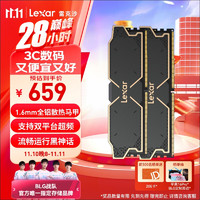 Lexar 雷克沙 DDR5 6000 32GB(16GB×2)套条 电竞马甲条台式内存条 C30 Thor雷神之锤 黑色