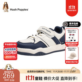 暇步士（Hush Puppies）童鞋男女童2024秋季透气舒适防滑缓震休闲时尚轻运动儿童板鞋 藏蓝 33码 【适合脚长20.5cm】