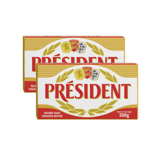 PRÉSIDENT 总统 法国进口淡味黄油 500g*2