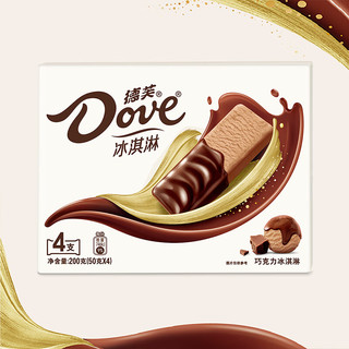 Dove 德芙 巧克力冰淇淋 50g*4支