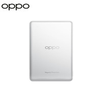 OPPO MPBV01 磁吸能量卡 磁吸移动电源 5000mAh 10W 白色