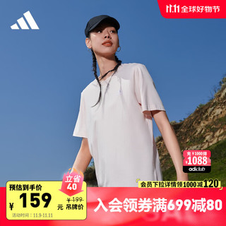 adidas 阿迪达斯 情侣休闲纯棉上衣圆领短袖T恤男女阿迪达斯官方轻运动 粉色 XL