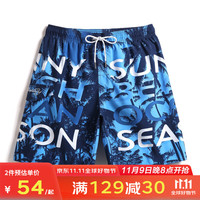 GAILANG 盖浪 度假沙滩裤男速干宽松大码渐变休闲裤 旅游温泉短裤游泳裤 H1013蓝底字母（带内衬） S