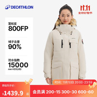 DECATHLON 迪卡侬 鹅绒羽绒服新品大衣户外防水外套火山岩保暖派克工装服5253897