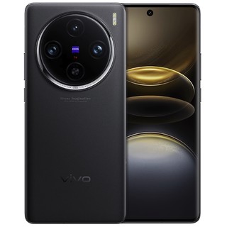 百亿补贴：vivo X100s Pro 5G智能手机 12GB+256GB