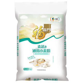 福临门福临门麦芯通用小麦粉5kg+福临门雪国稻香五常大米5kg 通用5kg+ 雪国稻香 5kg